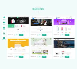 專(zhuān)業(yè)網(wǎng)站建設(shè)與企業(yè)一站式服務(wù)指南