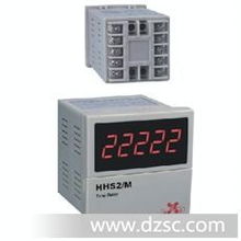 限時(shí)特惠 | HHS2 M 欣靈電子式累時(shí)器/計(jì)時(shí)器低價(jià)出售