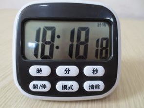 掌控每一秒 全能守護(hù)與倒計(jì)模式解析——24小時(shí)大屏幕聯(lián)動(dòng)全自動(dòng)生活秒表
